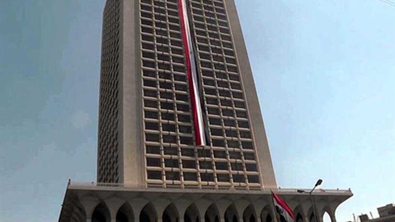 الخارجية  تحتفل بيوم