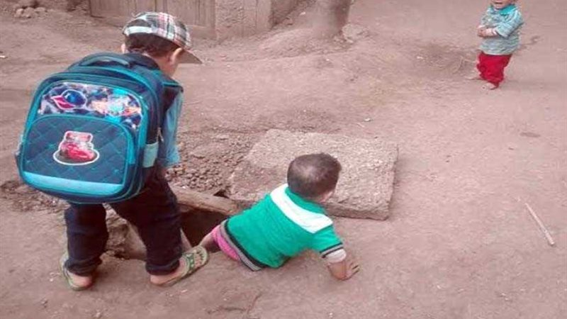 أطفال كمشيش يستغيثون