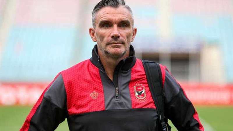 كارتيرون يعلن تشكيل