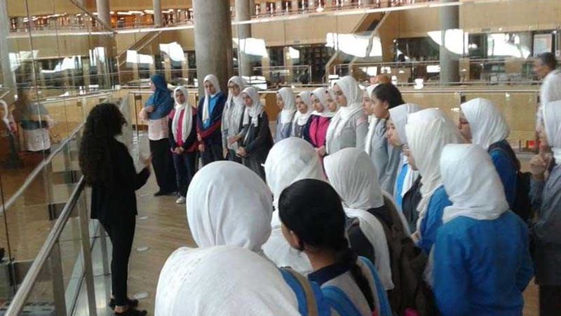 بدء برنامج رعاية