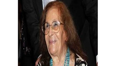 وزيرة الثقافة تنعى مصممة الديكور سكينة محمد