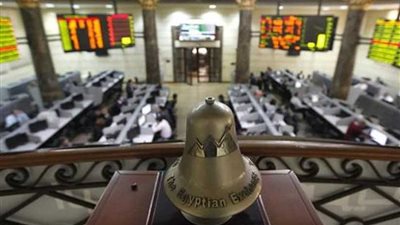 تراجع جماعي بمؤشرات البورصة في ختام تعاملات اليوم