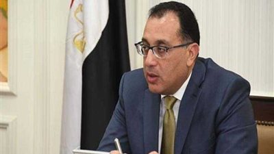 رئيس الوزراء يشهد توقيع بروتوكولات تعاون بين المالية واتحاد بنوك مصر