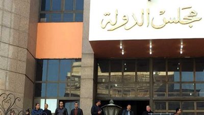 «الإدارية العليا» توقف ضابط شرطة شهرين بدلاً من عزله لتغيبه عن العمل