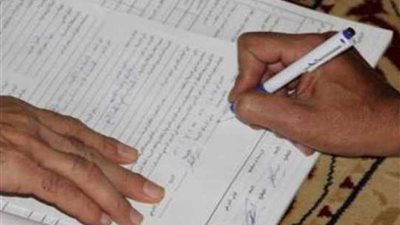 سقوط مأذون شرعى حرر 52 عقد زواج عرفي لقاصرات