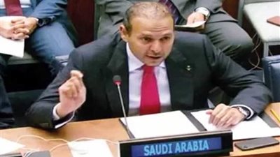 السعودية تطالب الأمم المتحدة ومجلس الأمن بتحمل مسؤولياتهم تجاه إسرائيل