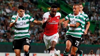 أرسنال يفوزعلى سبورتنج لشبونة في الدوري الأوروبي