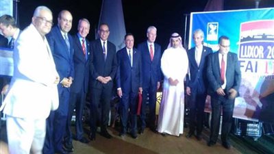 انعقاد الجمعية العمومية للاتحاد الدولى للطيران والرياضات الجوية في الأقصر