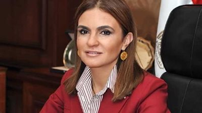 وزيرة الاستثمار: الرئيس السيسي وجه بتوفير عوامل النجاح للشركات الأجنبية المستثمرة بمصر