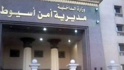 ضبط 5 بنادق متنوعة وفرد خرطوش في حملة أمنية بمركز الفتح