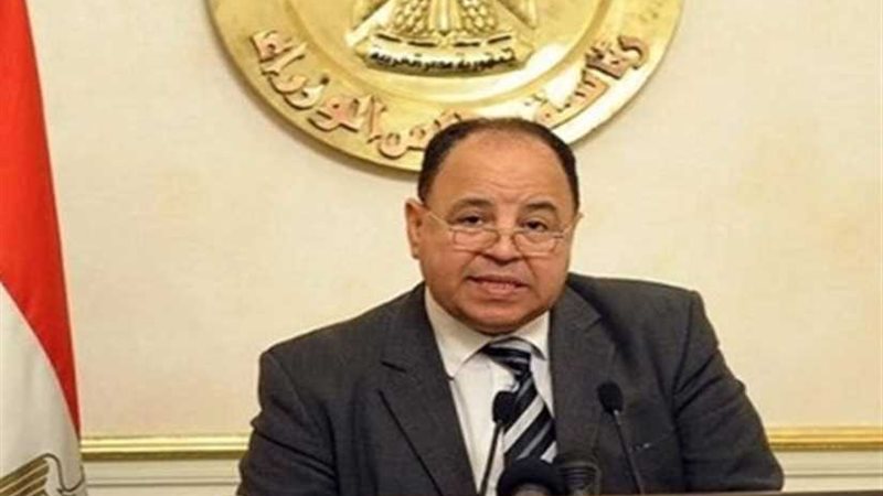 المالية : بدء صرف