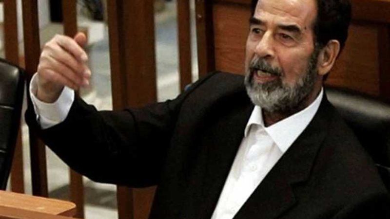 العثور على الحارس