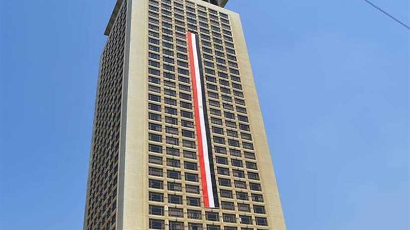 مصر ترفض التعرض لرجال