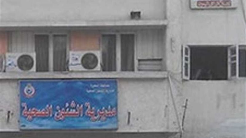 إعدام 1.5 طن أغذية