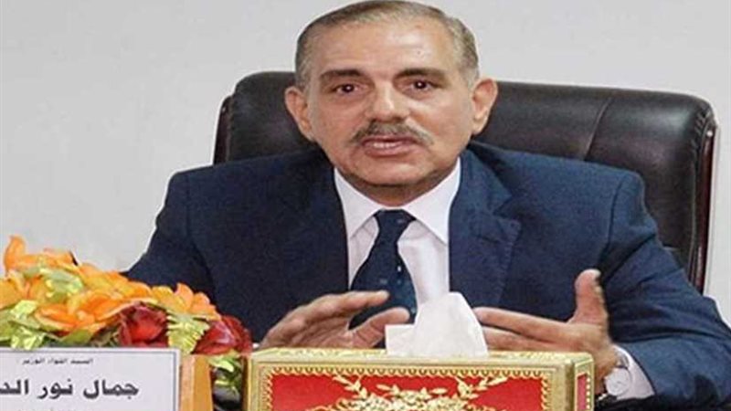 تخصيص 8 نقاط لمواجهة