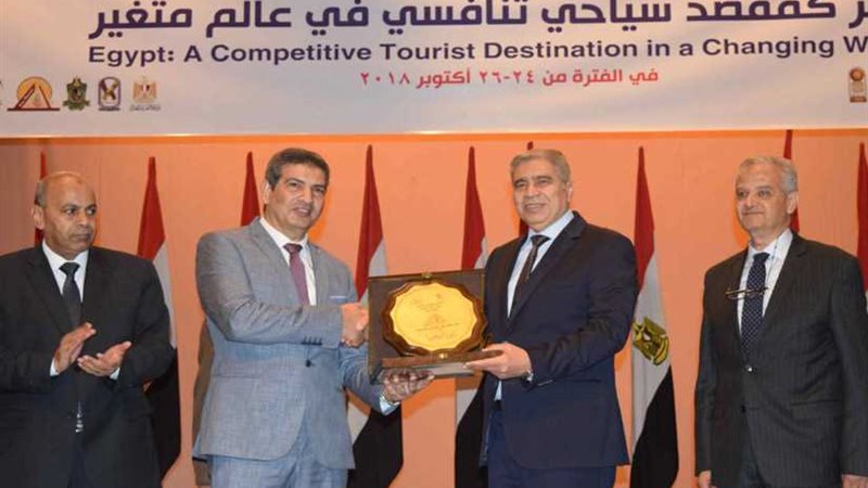 افتتاح المؤتمر الدولي