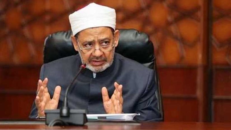 مدير مؤسسة بيرغهوف