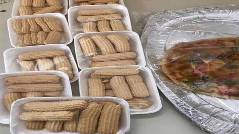 جامعة أسيوط تعلن