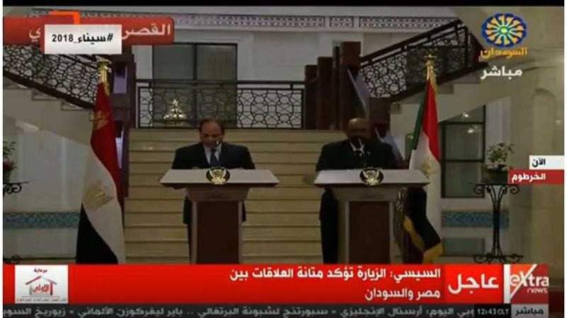 بث مباشر.. مؤتمر