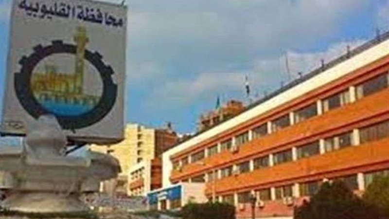 عاصفة هوائية تجتاح