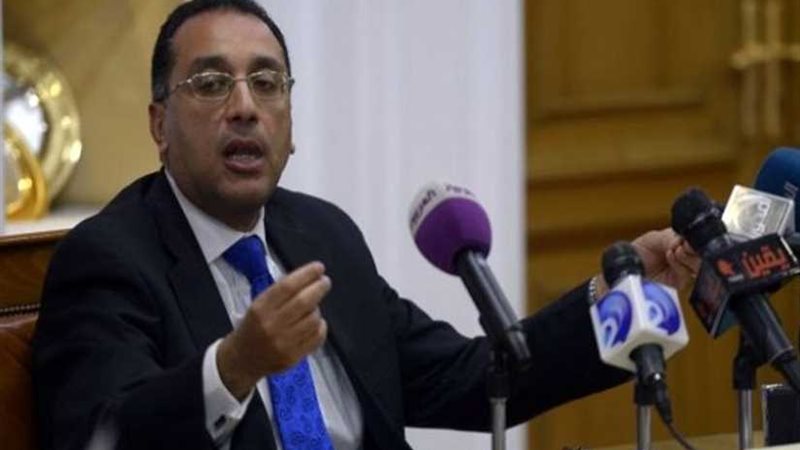 رئيس الوزراء يخصص