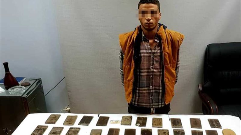 تاجر حشيش عين شمس