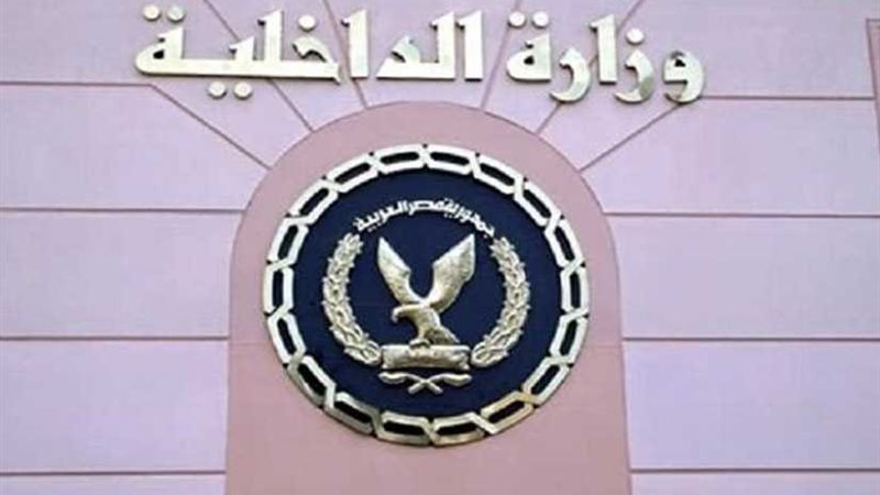 مباحث الضرائب تضبط