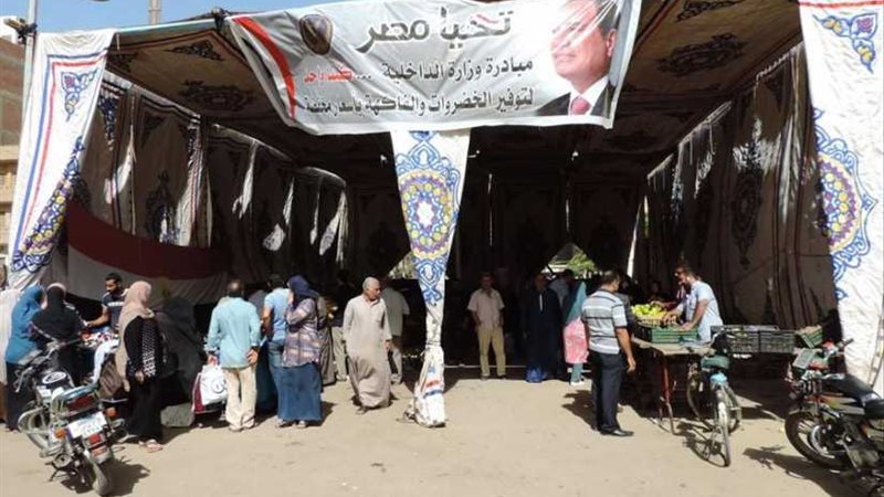 أمن المنوفية ينقذ