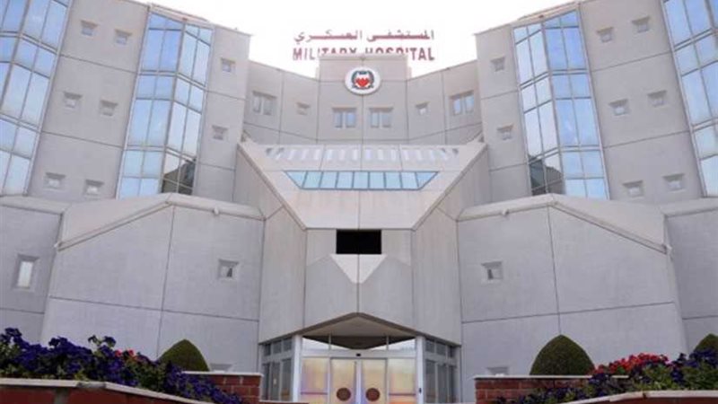 مستشفى المنوفية العسكري