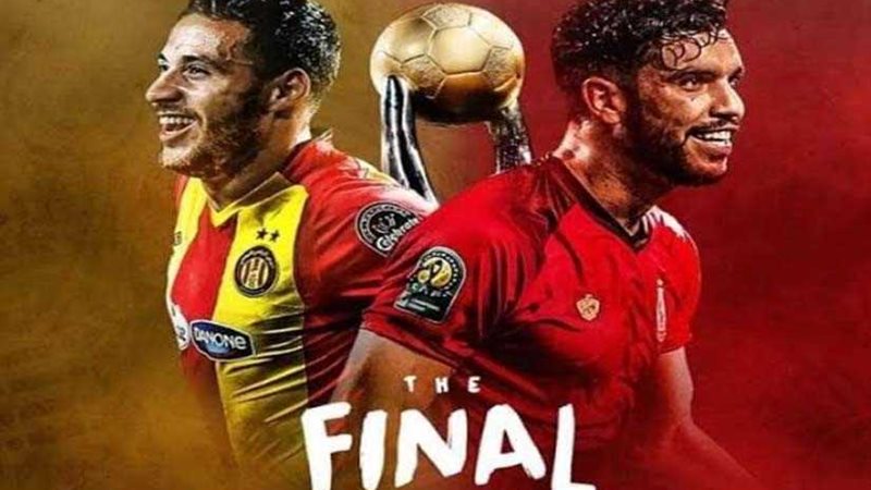 «كاف» عن نهائي إفريقيا