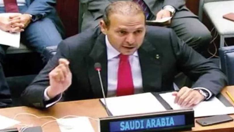 السعودية تطالب الأمم