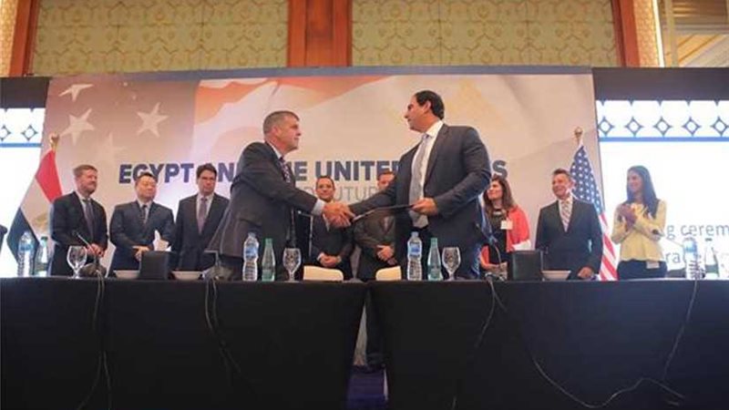 وكالة التجارة والتنمية