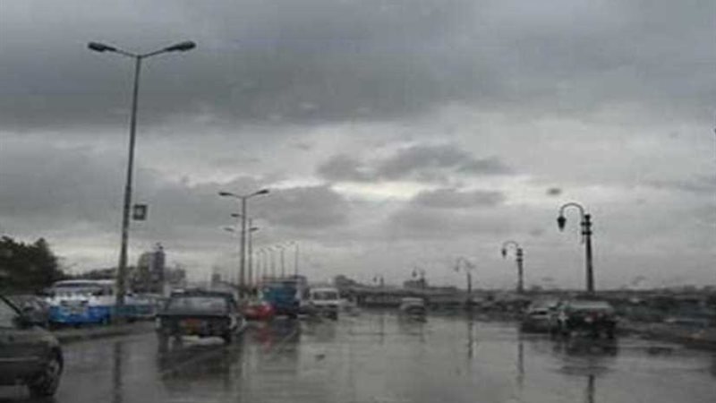 الغربية غرقت فى -