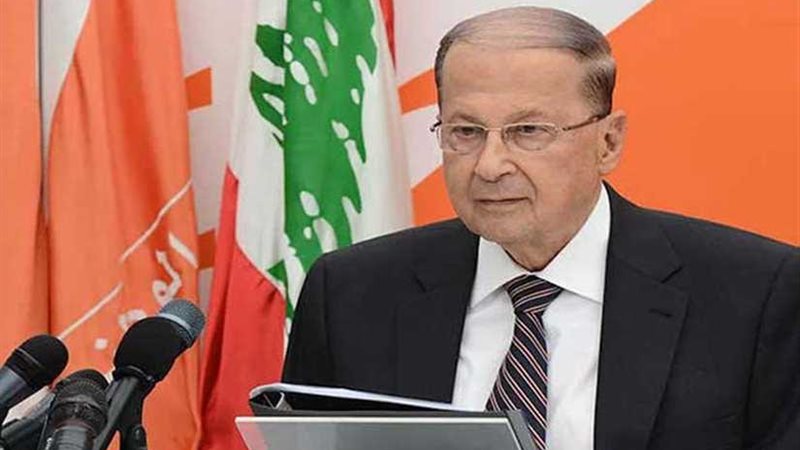 الرئيس اللبناني: