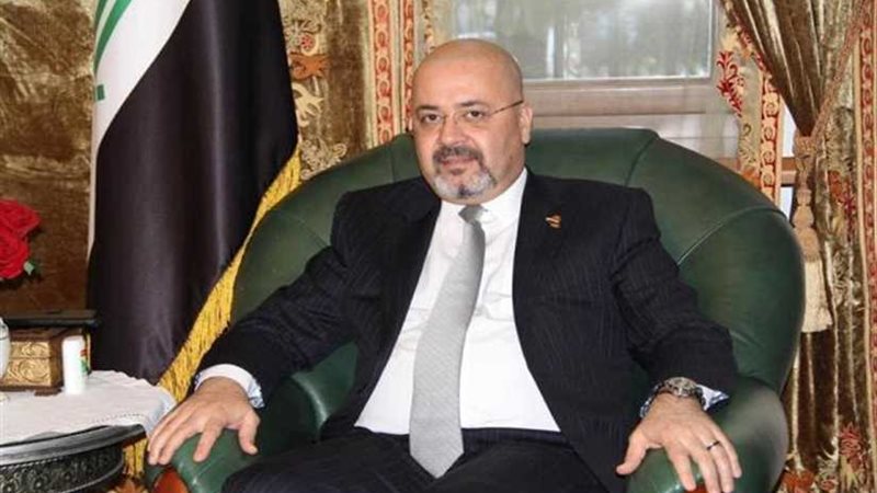 اتفاقية عراقية روسية