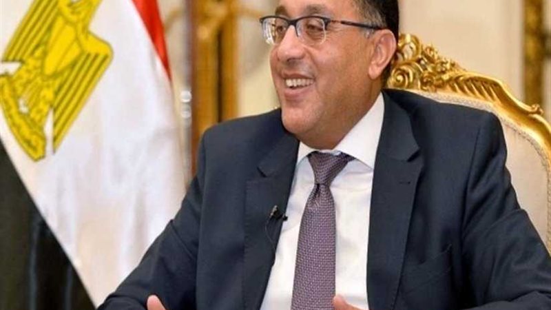 مباحثات موسعة بين