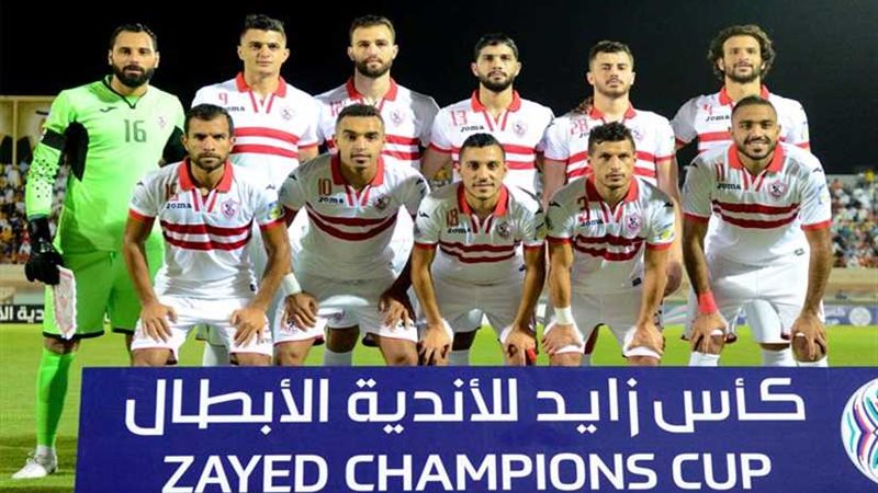 الزمالك يواجه الاتحاد