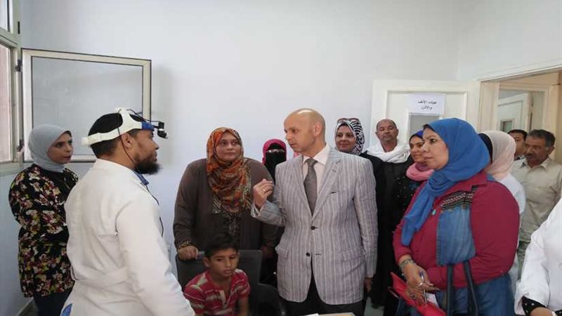 المركز الطبي الأول