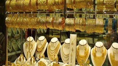 تعرف على أسعار الذهب اليوم