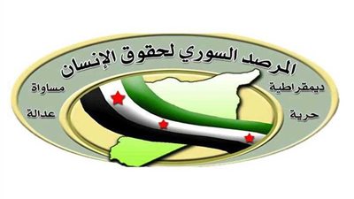 المرصد السوري: ارتفاع حصيلة ضحايا هجمات داعش في دير الزور إلى 60 قتيلا