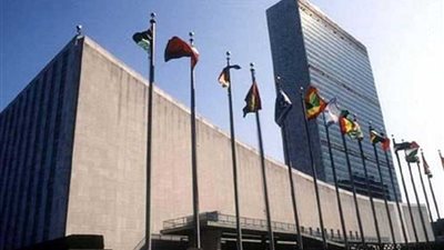 بدء احتفال الجمعية المصرية للأمم بيوم الأمم المتحدة