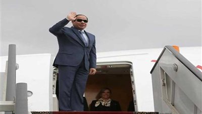 السيسى يغادر إلى ألمانيا للمشاركة فى المبادرة الألمانية للشراكة مع إفريقيا