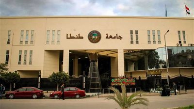 مسابقة حفظ القرآن الكريم بجامعة طنطا.. الأربعاء