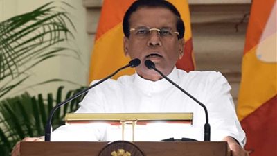 رئيس سريلانكا : إقالة رئيس الوزراء جاءت لتورط وزير بالحكومة في مؤامرة لاغتيالي