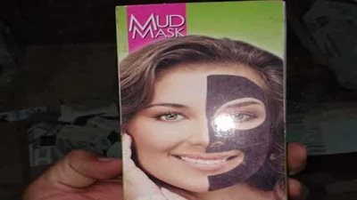 ضبط مخزن مستحضرات تجميل مجهولة المصدر بمنشأة ناصر.. صور