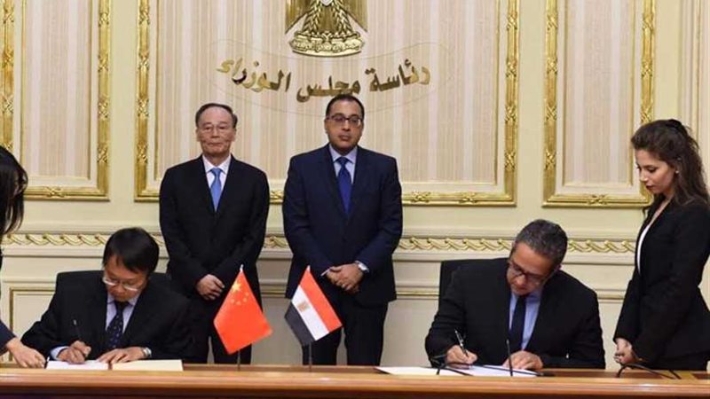 الآثار توقع مذكرة