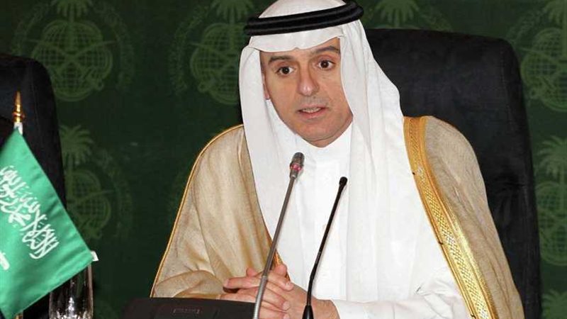 وزير الخارجية السعودي: