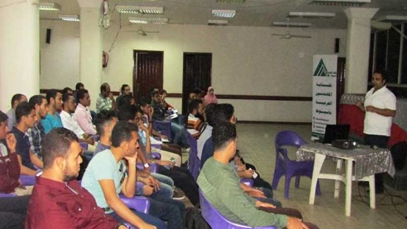 مهندسين أسيوط تنظم