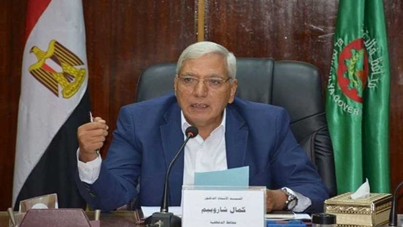 شاروبيم يوجه بسد