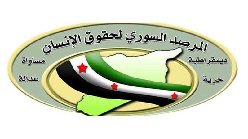 المرصد السوري: ارتفاع